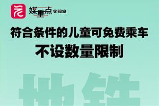 罗马诺：切尔西有意托迪博和迪奥曼德，但尚未展开谈判